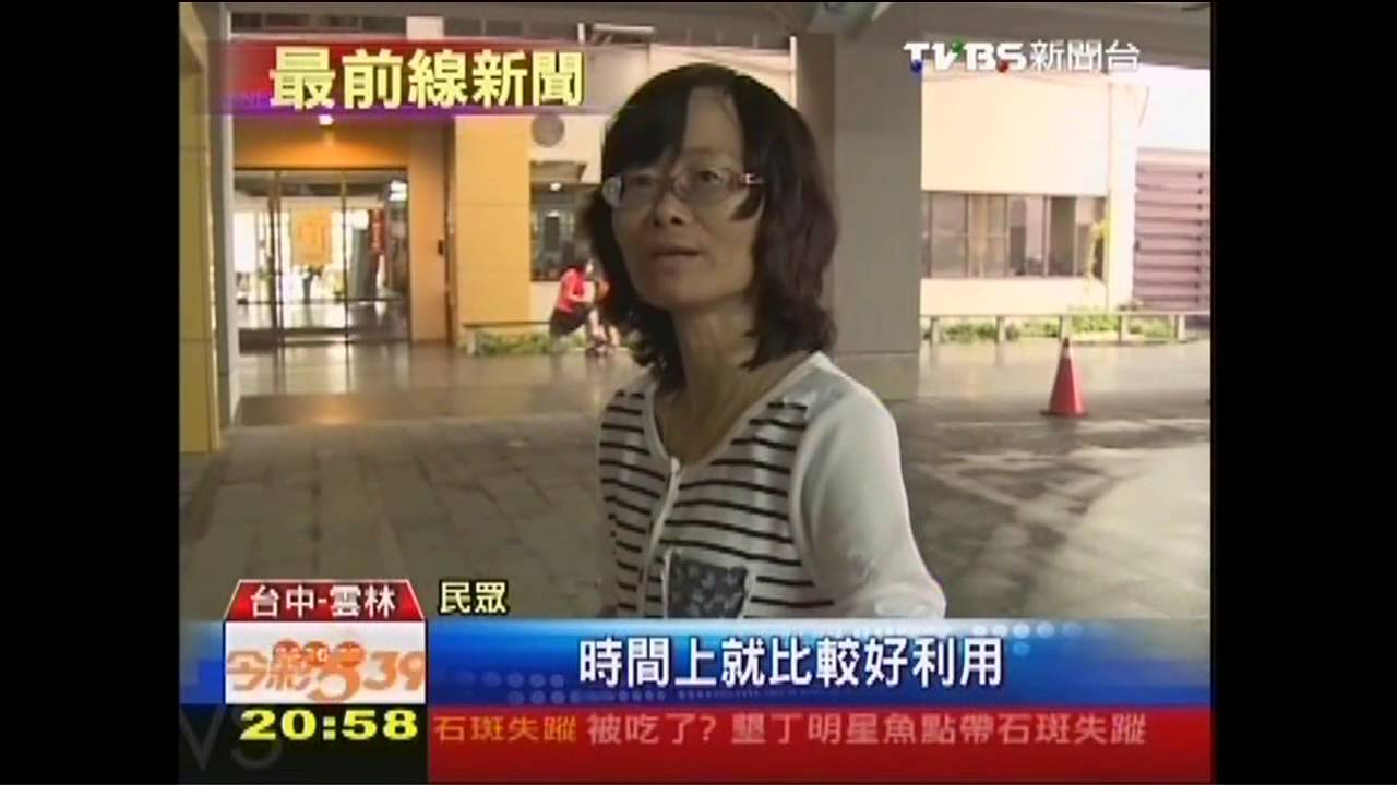 假不會被吃了！　明年6檔3天以上連假