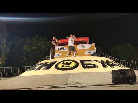 IMP - Всичко ще е наред LIVE (feat. Darkside & Боби) Шумен и Буден Фест 2019