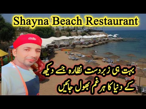 shayna beach restaurant | Cyprus | Cyprus vlog | viral vlog video