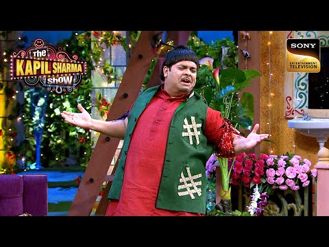 Bachcha ने किया Indian Women's Cricket Team को Leg Bye | The Kapil Sharma Show | Best Of Kiku Sharda