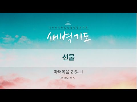 유튜브 썸네일