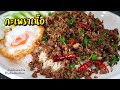 วิธี