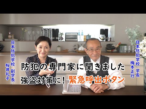 シューファは携帯電話ユーザーをスパイしているのでしょうか?専門家は「容認できない」と警告