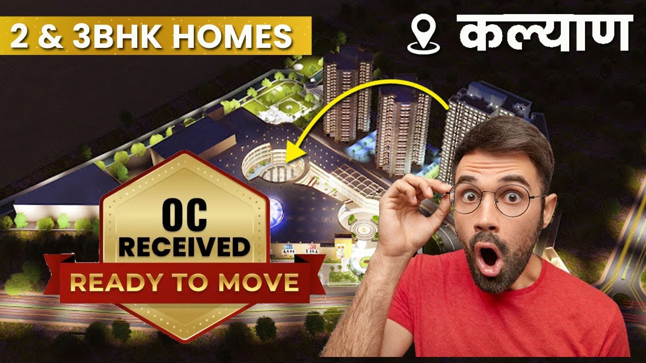 ready to move flats in kalyan east