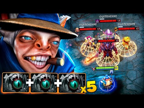 5 Eye of Skadi One Shot Meepo New Meta in 7.39c🔥🔥🔥 20 Kills | Dota 2 Gameplay