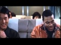 Rush Hour 2 Outtakes German