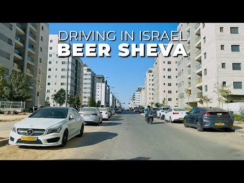 Beer Sheva • Capital of the Negev • Driving in Israel 🇮🇱