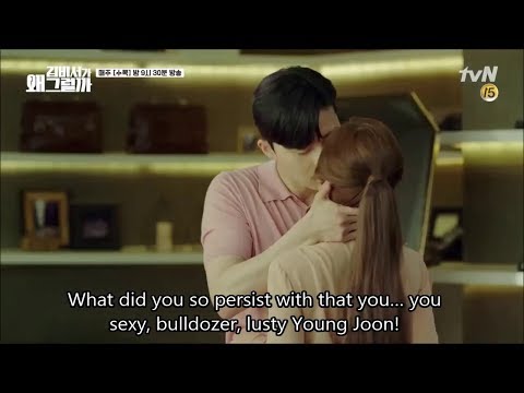 Download Whats Wrong With Secretary Kim Tagalog Version Full Episode