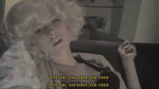 Lana Del Rey - Pawn Shop Blues (Legendado PT-BR/Lyrics)