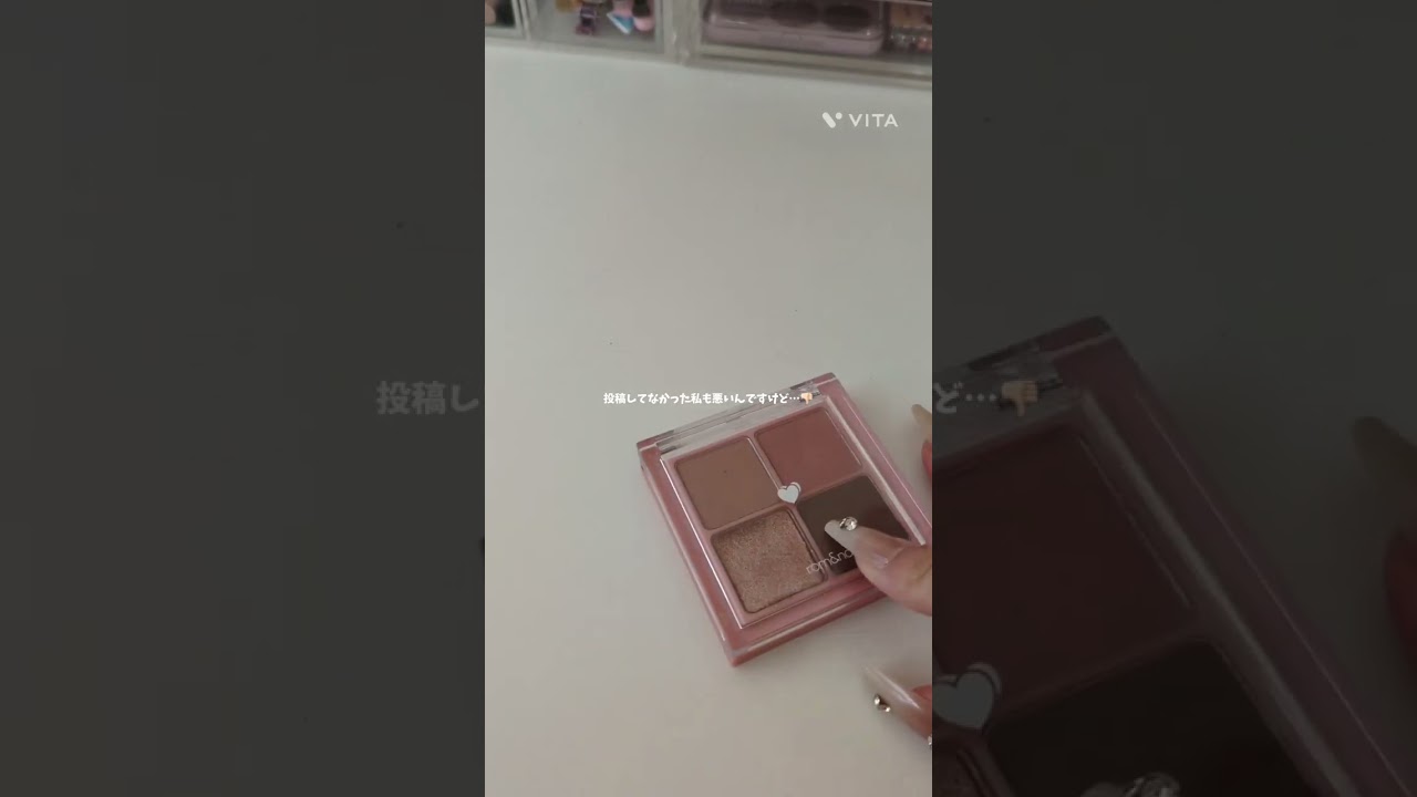 押すだけです❤️‍🩹お願いします😭😭＃生活音#shorts