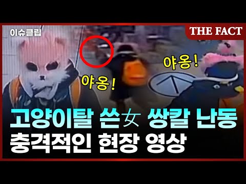 아이콘