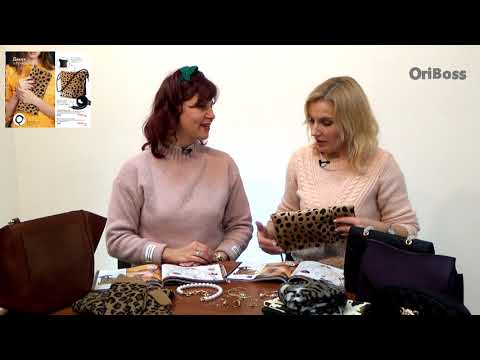 зима 2019 -2020 Коллекция аксессуаров Орифлэйм