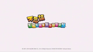 【チョコボの不思議なダンジョン：EVERYBUDDY!】初見でダンジョン潜るよ【part1】