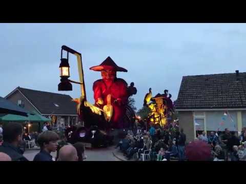 Corsogroep Olympia - UKAI