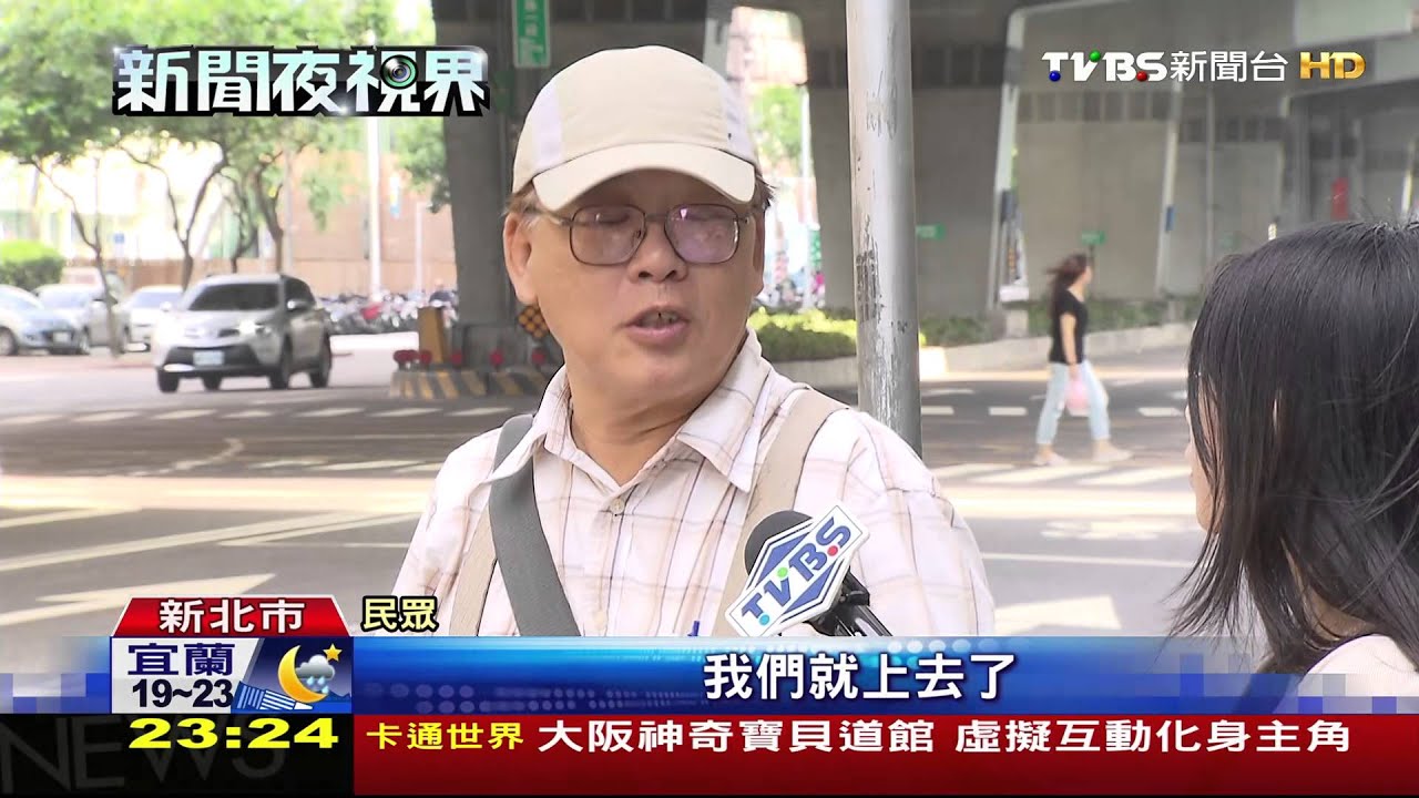 公車格搭舞台秀！宮廟佔位　乘客冒險下站
