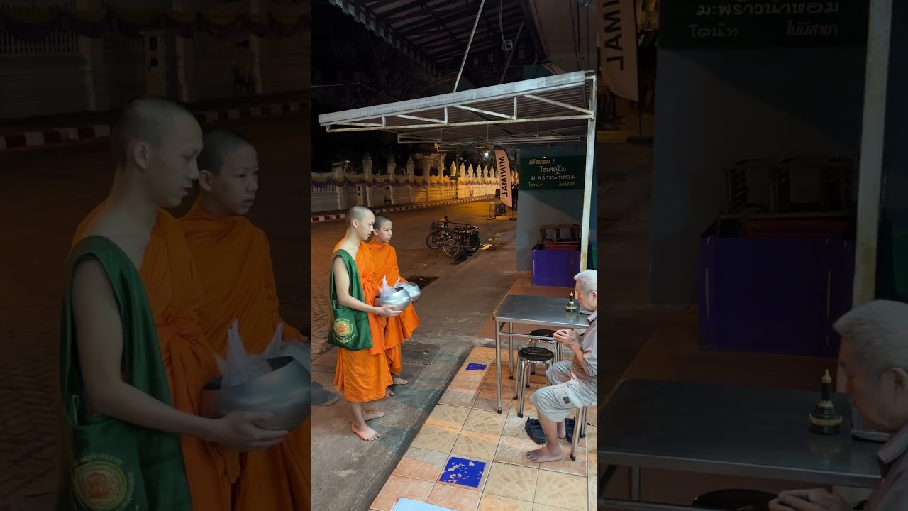 YouTube Short thumbnail