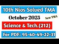 Nios Class 10 Science Solved Tma 2024 25 October 2025