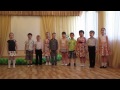 Песня "Весна пришла" 