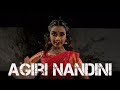 Aigiri Nandini | Rock Version | Sadhna Venkatesh