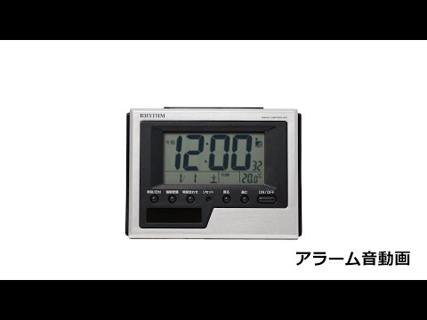 目覚まし時計 【フィットウェーブソーラーD215】 シルバー 8RZ215SR19