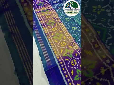 Greenish Blue Fancy Border Navratan Manekchowk Fusion Motifs Single Ikat Patola Saree