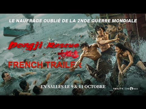 Bande-annonce française