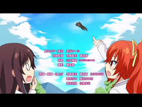 OP1 «Ne! Ko!» — Нацуми Такамори, Эри Сэндай, Ю Асакава, Ацуми Танэдзаки