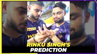 Rinku Singh sharing his secret behind match winning knock | KKR IPL 2022