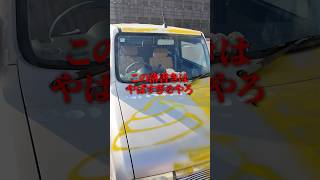 これ◯◯やろほんまに　　　　　　　　　　　　　　　　　　#きいろ #ダイキ様 #ポケモン #ポケモンカード #ラブブ