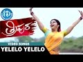 Tripura Movie Yelelo Yelelo Video Song Swathi Reddy Naveen Chandra