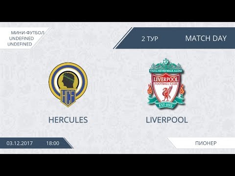 AFL17. Futsal. Day 2. Hercules - Liverpool