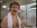 Speed Stick Commercial 1988
