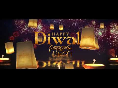 Sandhyanama Upasate/Happy Diwali/Promo Bhaskar/Karthik Kodakandla/Vamsi/Kristen Ravali/Narayana/Arli
