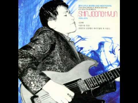 Shin Joong Hyun / Golden Grapes - Please don't bother me anymore