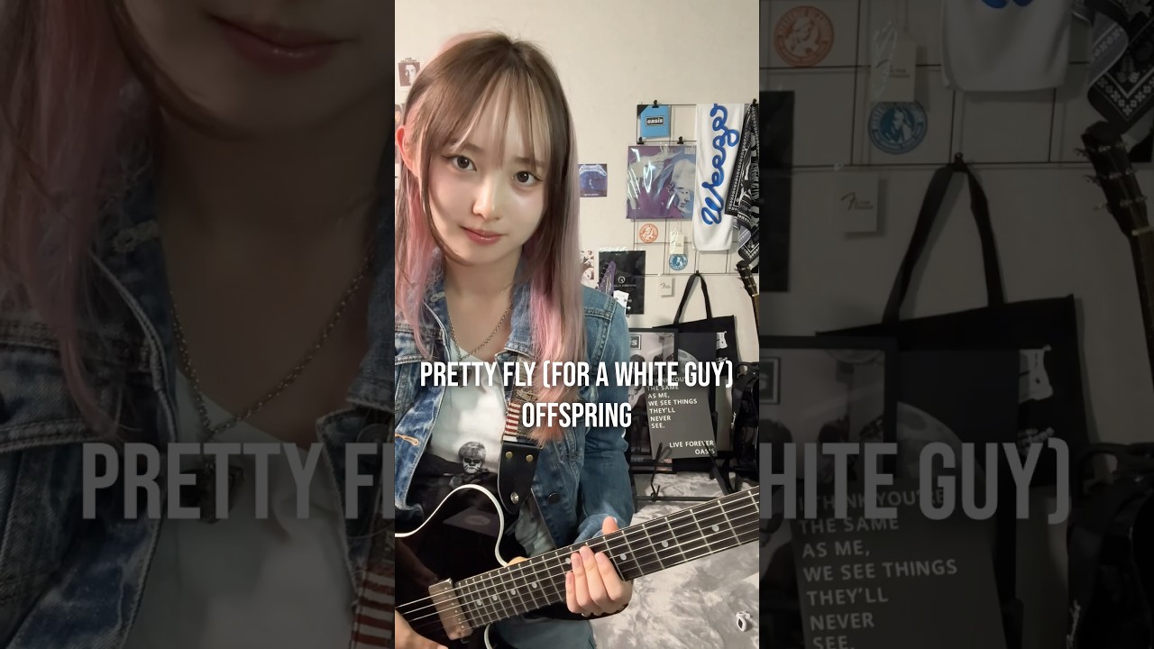 【Pretty Fly (For A White Guy) guitar cover】⁡#prettyflyforawhiteguy #offspring #punkrock #lilsae