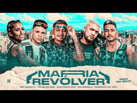 CLEYTINHO PAZ, MC LAURETA - MARIA REVÓLVER/ ELE É PRETINHO CHEIROSO ALÉM DE TUDO É ENVOLVIDO - REMIX