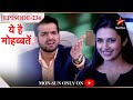 Ye Hai Mohabbatein Season 1 Episode 234 Ishita Jeet Gayi Raman Ka Challenge