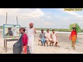Shaitan Bachha V S Jallad Baap New Funny Comedy Video Bindas Fun Nonstop