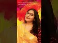 ওরে গৃহবাসী খোল দ্বার খোল রবীন্দ্রসং�