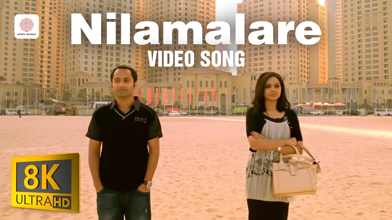 Nilamalare - 8K/4K Video Song | Diamond Necklace | Fahadh Faasil | Samvrutha Sunil | Vidyasagar