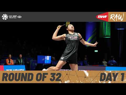 YONEX All England Open 2026 | Day 1 | Court 2 | Round of 32