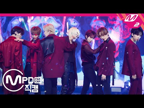 [MPD직캠] 온리원오브 직캠 ‘dOra Maar’ (OnlyOneOf FanCam) | @MCOUNTDOWN_2020.2.6