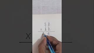 Download lagu 12 Multiply by 12 😀😁😄 #shorts #maths #mathstricks #mathematics #math #mathshorts mp3 Download lagu 12 Multiply by 12 😀😁😄 #shorts #maths #mathstricks #mathematics #math #mathshorts mp3