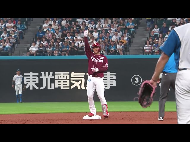 【2回表】取られたら取り返す!! イーグルス・太田光 ライトの頭上越えるタイムリー2ベース!! 2025年7月4日 北海道日本ハムファイターズ 対 東北楽天ゴールデンイーグルス