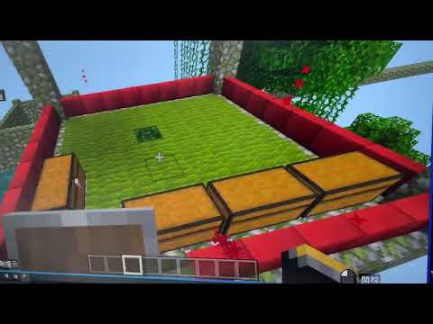 頂溪國小 麥塊SDGs聯合國永續發展目標 蘇0謙-麥塊SDGs程式競賽-111學年第二學期