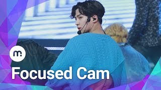 [MUBEAT X Show Champion] 190227 SF9 (에스에프나인) &#39;Enough (예뻐지지 마)&#39; Ro Woon 로운 Focused CAM