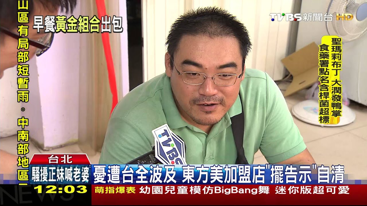 百搭!現煎熱呼呼 熱狗、火腿、培根早餐熱銷