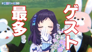 Re: [Vtub] 彩虹社 相羽ういは3D披露