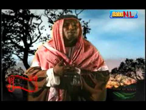 Mpita Njia - PRINCES Adio Mohamed (Qassida)