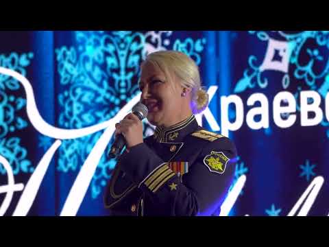 Новогодний бал для детей участников СВО прошёл в Приморье.